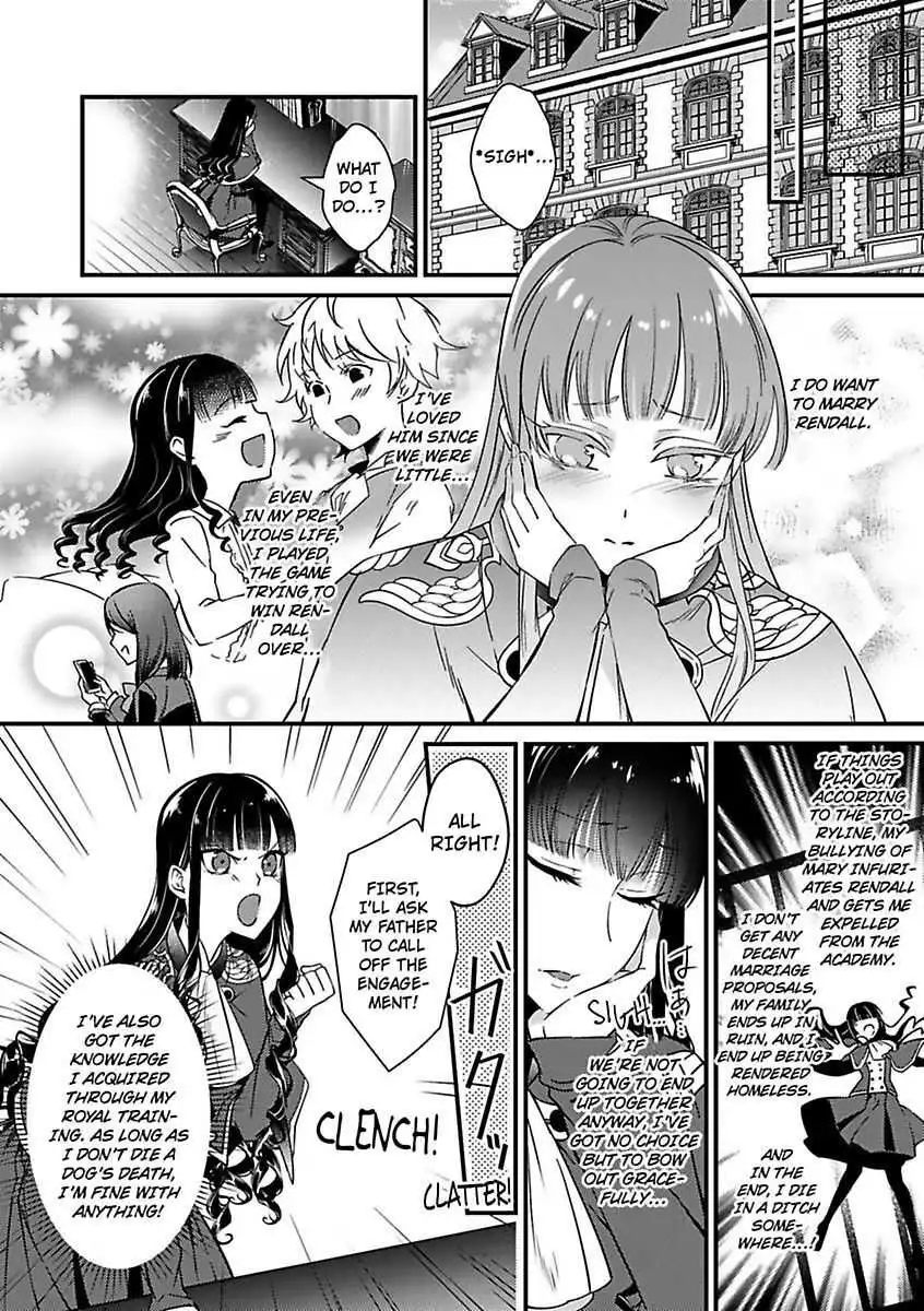 Akuyaku wa Kois Shicha Dame Desu ka? Chapter 1 16